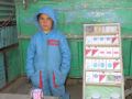 AfghanistanHesmat-Bilder 112